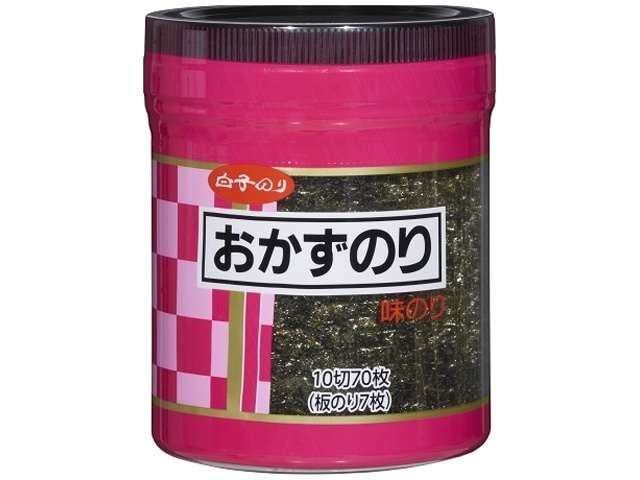 Korean Whitefish Milt, 70 pieces (10 slices each), Made-to-order item. [Purchase 12]