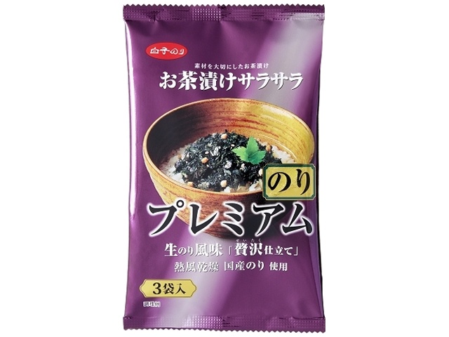 Milt Ochazuke Premium Nori (Smooth Seaweed) - 3 Bags (Special Order Item) [Purchase Quantity: 40]