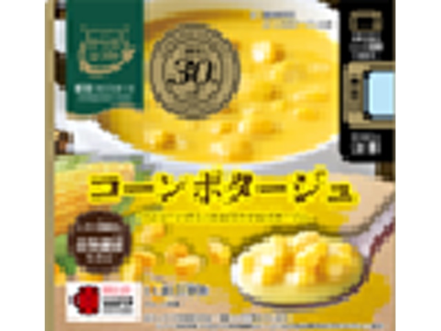 Karada Shift Carbohydrate Control Corn Potage [This Month's Special Sale]  [Purchase 5]