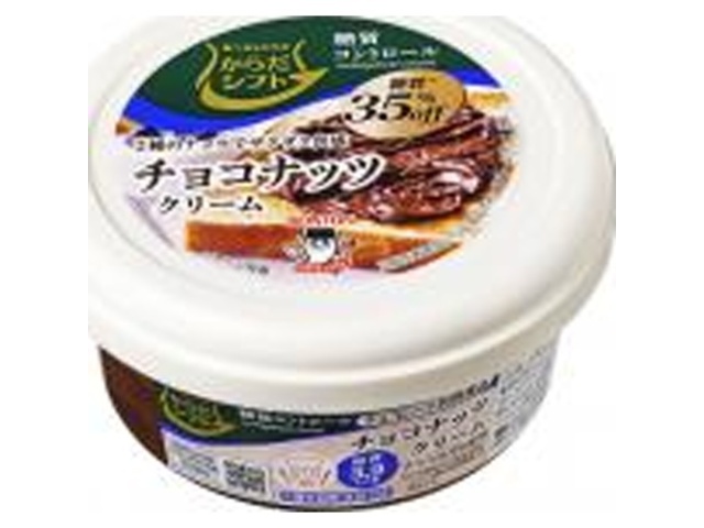 Karada Shift Carbohydrate Control Chocolate Nut Cream (Special Order Item) [Purchase 12]