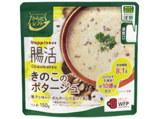 Body Shift Happiness Intestinal Health Mushroom Potage (Special Order Item) [Purchase Quantity: 40]