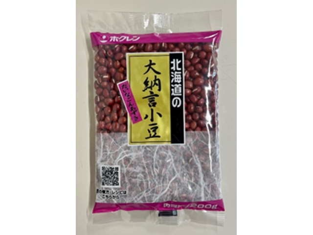Hokuren Dainagon Azuki Beans, 200g (Special Order Item) [Purchase 40]