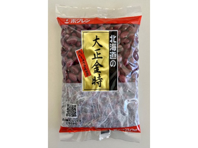 Hokuren Taisho Kintoki Sweet Potatoes, 200g (Purchase 10)