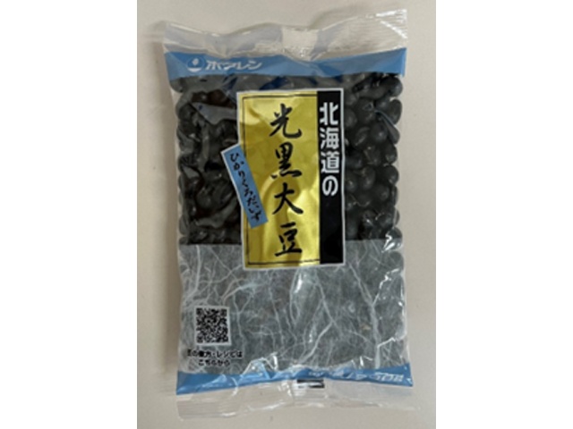 Hokuren Hikari Kuro Soybeans, 200g (Special Order Item) [Purchase 40]