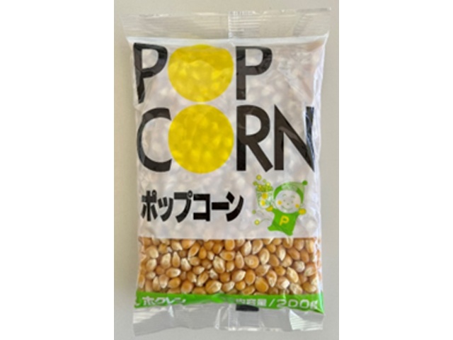 Hokuren Popcorn 200g (Special Order Item) [Purchase 40]