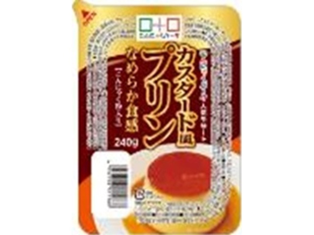 Yokoo Custard Cup Pudding 240g (Special Order Item) [Purchase Quantity: 36]