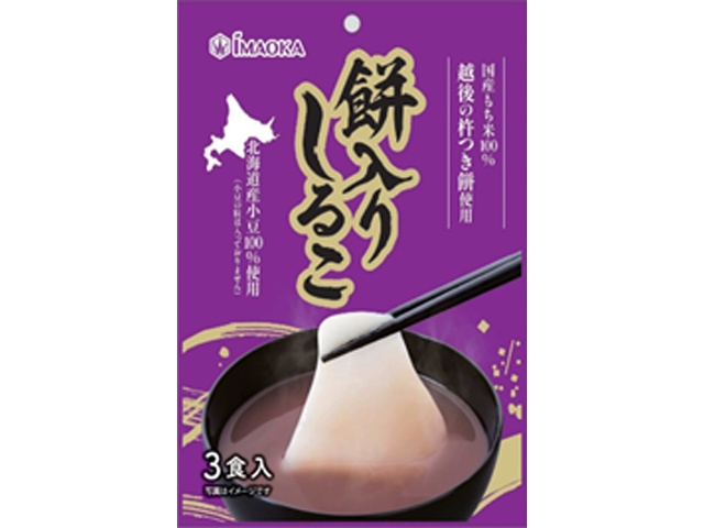 Imaoka Shiruko with Mochi 120g (Special Order Item) [Purchase Quantity: 40]