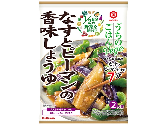 Kikkoman Uchi no Gohan Eggplant and Bell Pepper Flavored Soy Sauce (Special Order Item) [Purchase Quantity: 40]