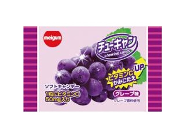 Meiji Gum Chew Can Grape  [Purchase quantity: 20]