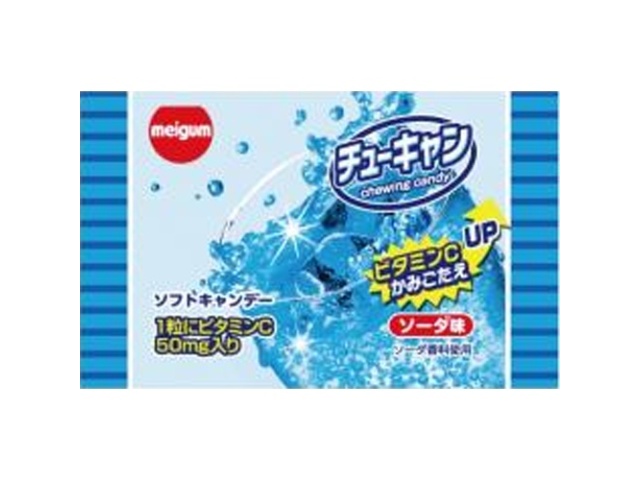 Meiji Gum Chew Can Soda (20 pieces)