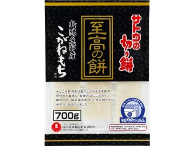 Sato's Ultimate Kirimochi (Cut Mochi) Koganemochi from Uonuma, 700g (Special Order Item) [Purchase 10]