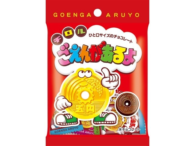 Tirol Goen Aruyo (We Have You) 28g Bag (Purchase 10)