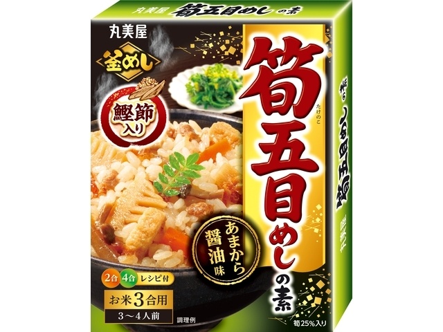 Marumiya Bamboo Shoot Mixed Rice Base, 190g (Special Order Item) [Purchase Quantity: 40]