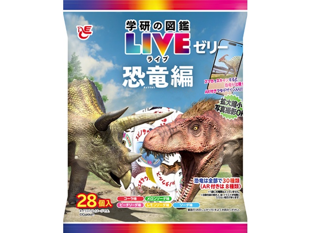 Ace Gakken Illustrated Encyclopedia LIVE Jelly Dinosaur Edition 28 pieces [Purchase quantity: 16 pieces]
