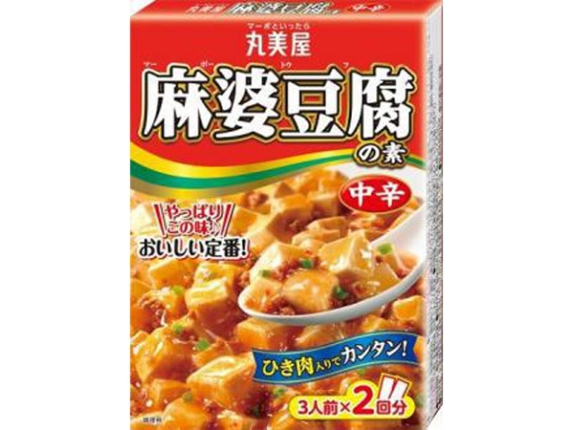 Marumiya Mapo Tofu Seasoning (Medium Spicy)  [Purchase 10]
