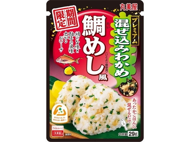 Marumiya Limited Edition Mixed Wakame Seaweed, Taimeshi Style, 29g (Special Order Item) [Purchase Quantity: 120]