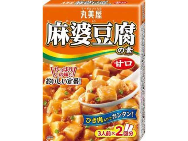 Marumiya Mapo Tofu Seasoning (Mild) - Special Order Item (Purchase 10)