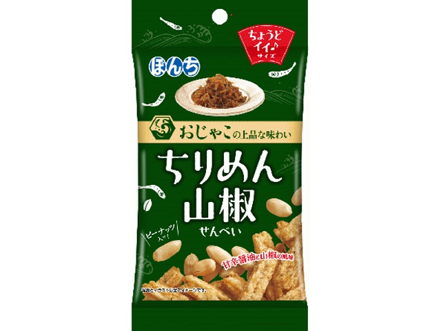 Bonchi Chirimen Sansho Senbei (Shredded Chips and Pepper Crackers) 50g (Special Order Item) [Purchase Quantity: 10]