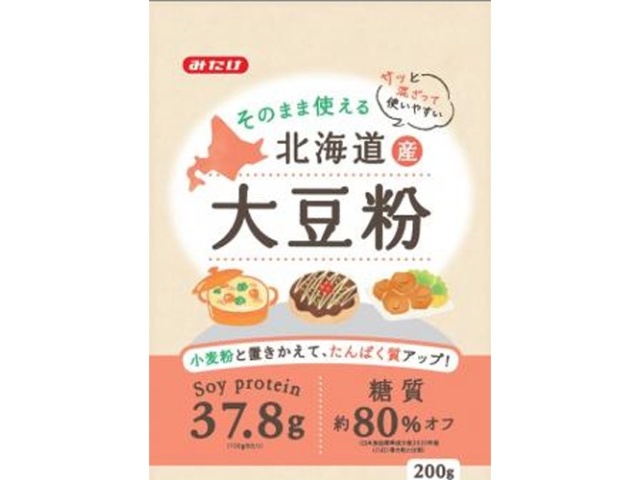 Mitake Hokkaido Soybean Flour, 200g (Special Order Item) [Purchase 12]