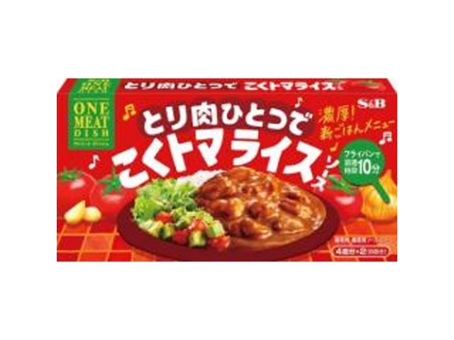 S&B One Meat D Rich Tomato Rice Sauce 172g (Special Order Item) [Purchase 60]