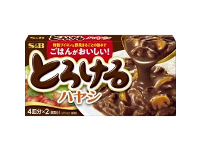S&B Melty Hayashi 140g [This Month's Special Instant] Special Order Item [Purchase 60]