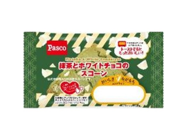 Pasco Matcha and White Chocolate Scone (1 Scone) (Purchase 20 Scones)
