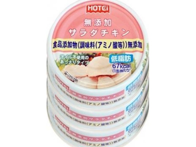 Hotei Additive-Free Salad Chicken, Thailand, 3 Shrink-Sealed Cans (Special Order Item) [Purchase Quantity: 24]