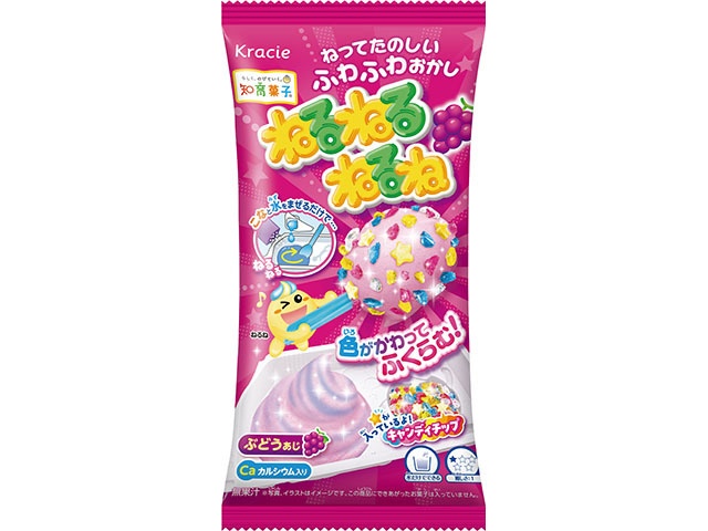 Kracie Foods Neru Neru Neru Grape Flavor (Purchase of 10)