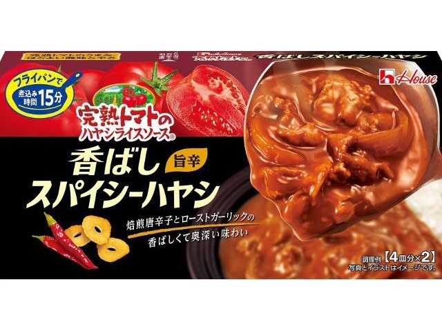 House Foods Ripe Tomato Hayashi Rice, Savory and Spicy (Special Order Item) [Purchase Quantity: 60]