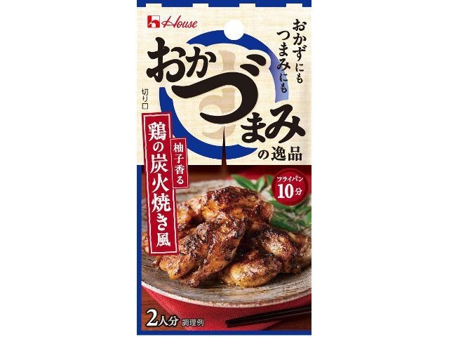 House Foods Charcoal-Grilled Chicken Side Dish (Made-to-Order) [Purchase 80]
