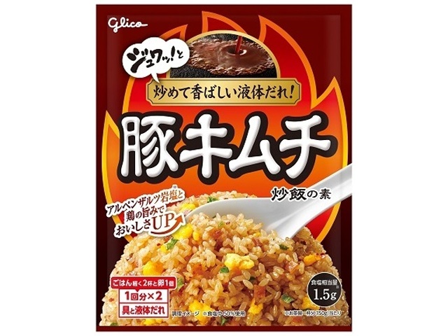 Glico Pork Kimchi Fried Rice Mix (Made-to-order item) [Purchase quantity: 80]