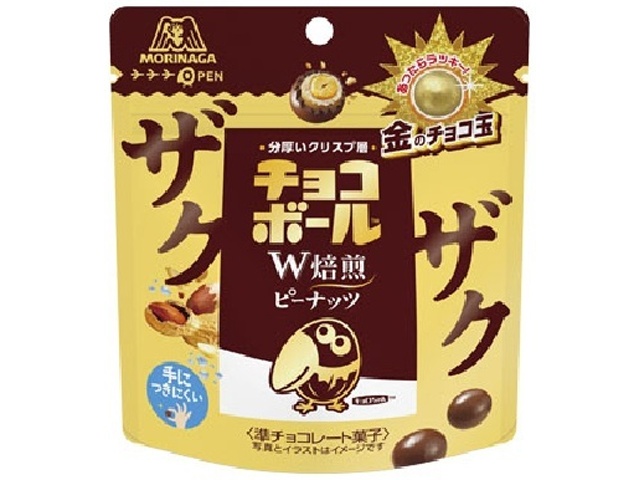 Morinaga Crunchy Chocolate Balls, Peanuts, 48g (Pack of 10)