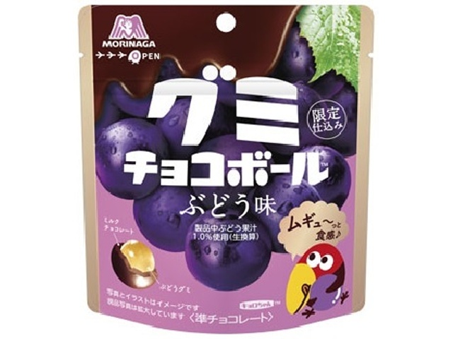 Morinaga Gummy Chocolate Balls, Grape Flavor, 47g (Pack of 10)