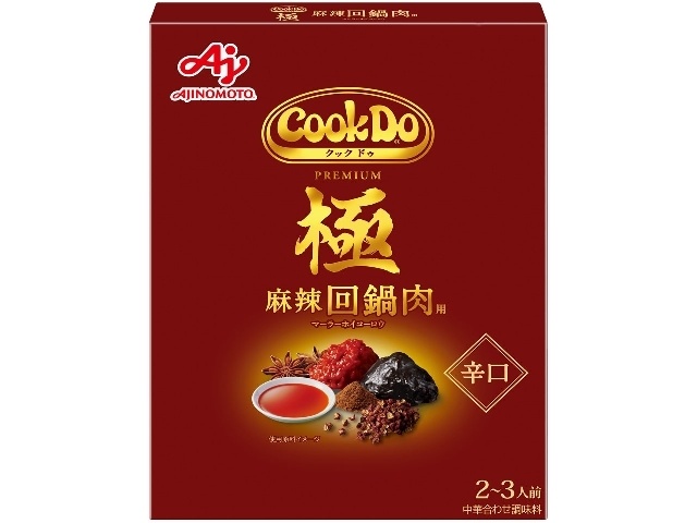 Ajinomoto CookDo Super Spicy Twice-Cooked Pork (Purchase 10)