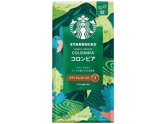 Starbucks Colombia Coffee Beans, 220g (Special Order Item) [Purchase 6]