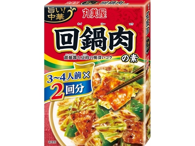 Marumiya Value Double-Serving Twice-Cooked Pork Base, 140g (Special Order Item) [Purchase 60]