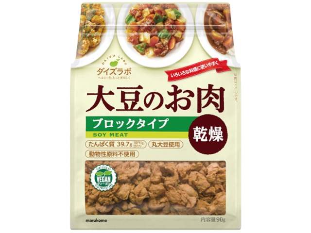 Marukome Soy Lab Dried Soybean Meat Block, 90g (Special Order Item) [Purchase 10]