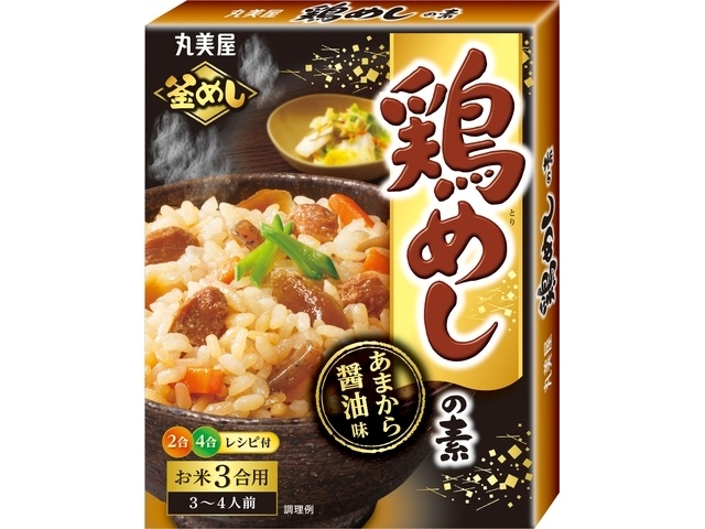 Marumiya Chicken Rice Base 210g (Special Order Item) [Purchase Quantity: 40]