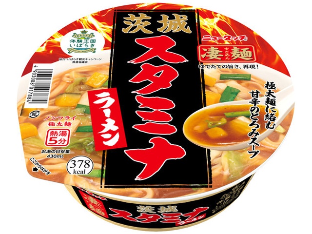 New Touch Sugomen Ibaraki Stamina Ramen (Special Order Item) [Purchase 12]