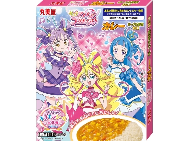 Marumiya PreCure Curry 145g (Special Order Item) [Purchase Quantity: 60]