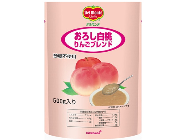 DM Grated White Peach and Apple, 500g (Commercial Use) [Special Order Item] [Purchase 12]