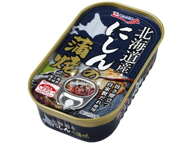 Kyokuyo Hokkaido Grilled Herring, 100g (Special Order Item) [Purchase 60]