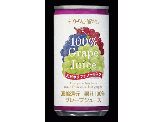 Kobe Foreign Settlement 100% Grape, 185g Can (Special Order Item) [Purchase Quantity: 30]