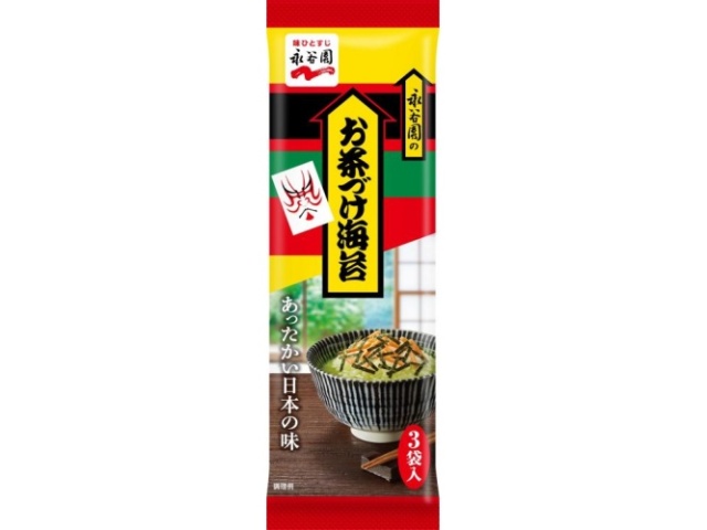 Nagatanien Ochazuke Nori Seaweed (3 bags) - Special Order Item (Purchase Quantity: 120)