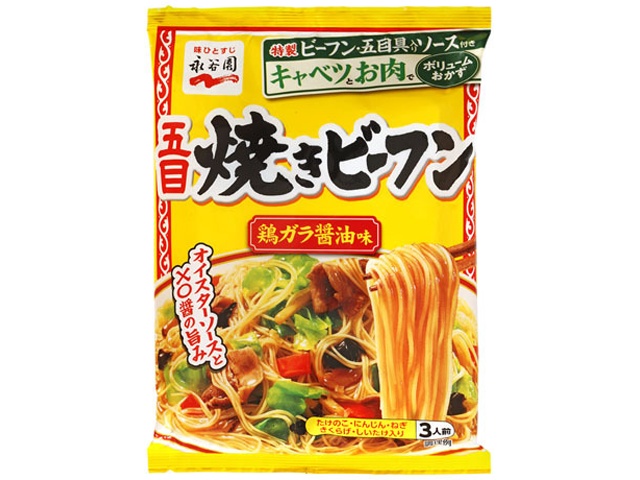 Nagatanien Gomoku Yaki Rice Vermicelli, Chicken Soy Sauce Flavor (Special Order Item) [Purchase Quantity: 40]
