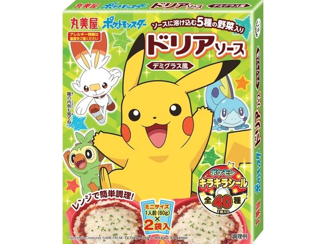 Marumiya Pokｨｦmon Doria Demi-Glace 120g (Special Order Item) [Purchase Quantity: 60]