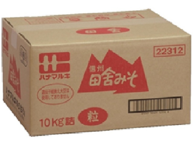 Hanamaruki Country Miso, 10kg (Commercial Use), Special Order Item (Purchase Quantity: 1)