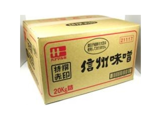Hanamaruki Special Shinshu Red 20kg Commercial Use Special Order Item [Purchase Quantity: 1]