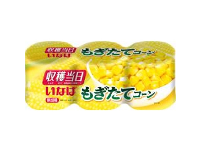 Inaba Freshly Picked Corn, 160g x 3 (Special Order Item) [Purchase 8 Count]