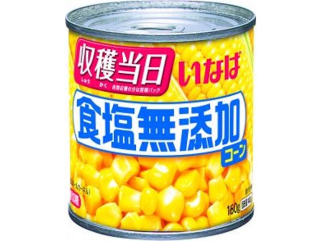 Inaba No-Salt Corn, 160g (Special Order Item) [Purchase 24 Count]